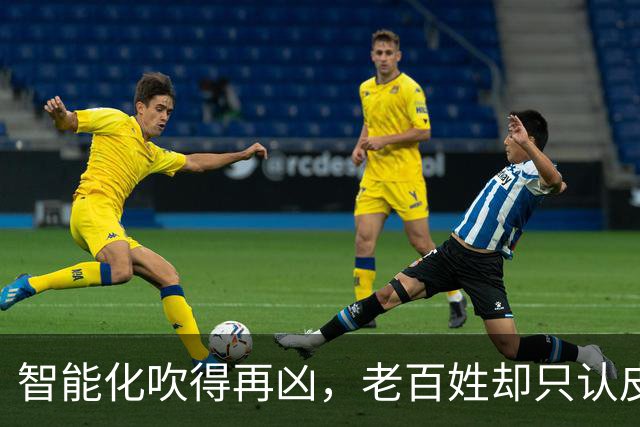 智能化吹得再凶，老百姓却只认皮实耐用，雅迪、爱玛销量碾压九号
