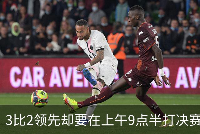 3比2领先却要在上午9点半打决赛，科尔一句话点燃WNBA争论